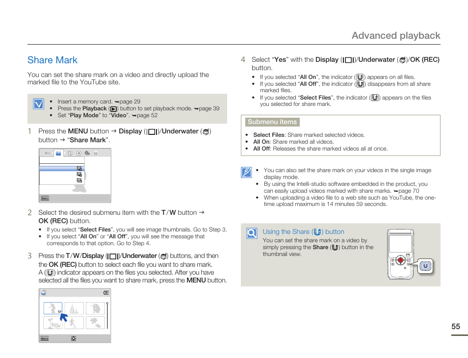 Share mark, Advanced playback share mark | Samsung HMX-W200TN-XAA User Manual | Page 61 / 93