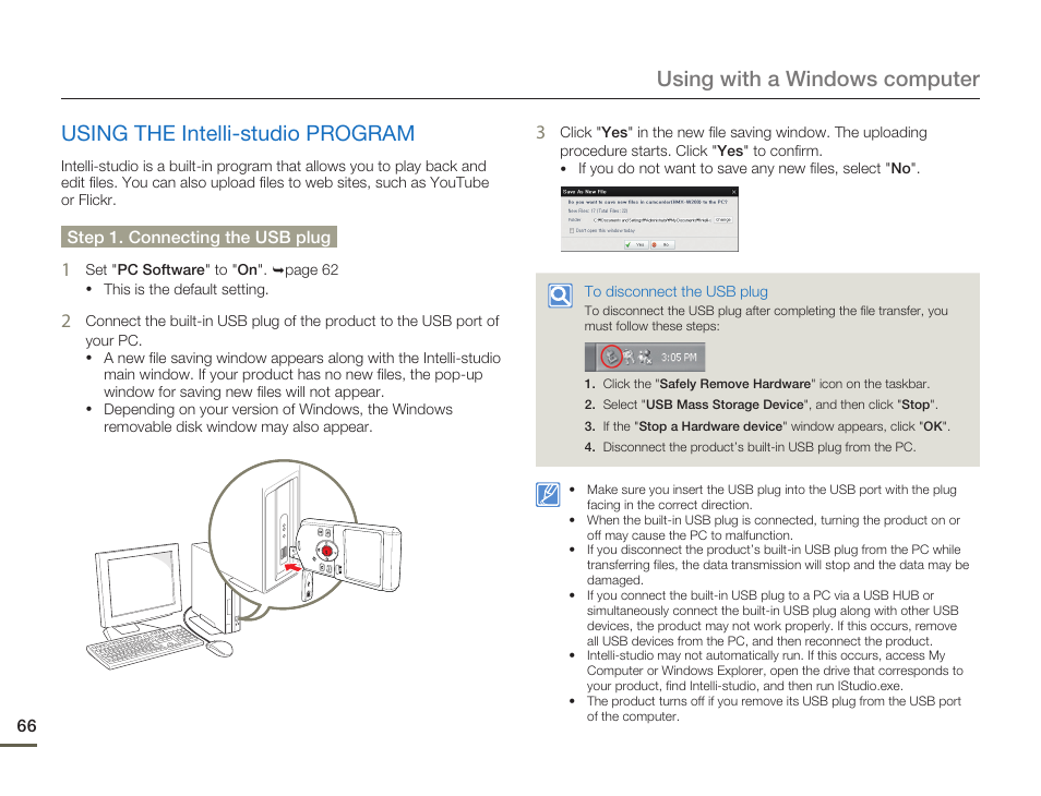 Using the intelli-studio program | Samsung HMX-W200TN-XAA User Manual | Page 72 / 93