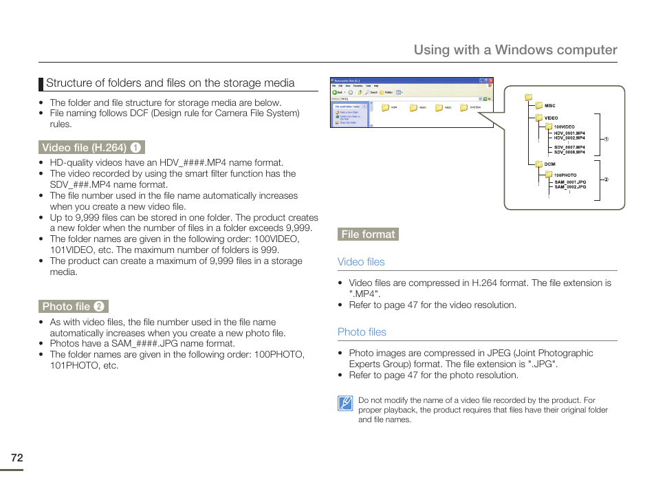 Using with a windows computer | Samsung HMX-W200TN-XAA User Manual | Page 78 / 93