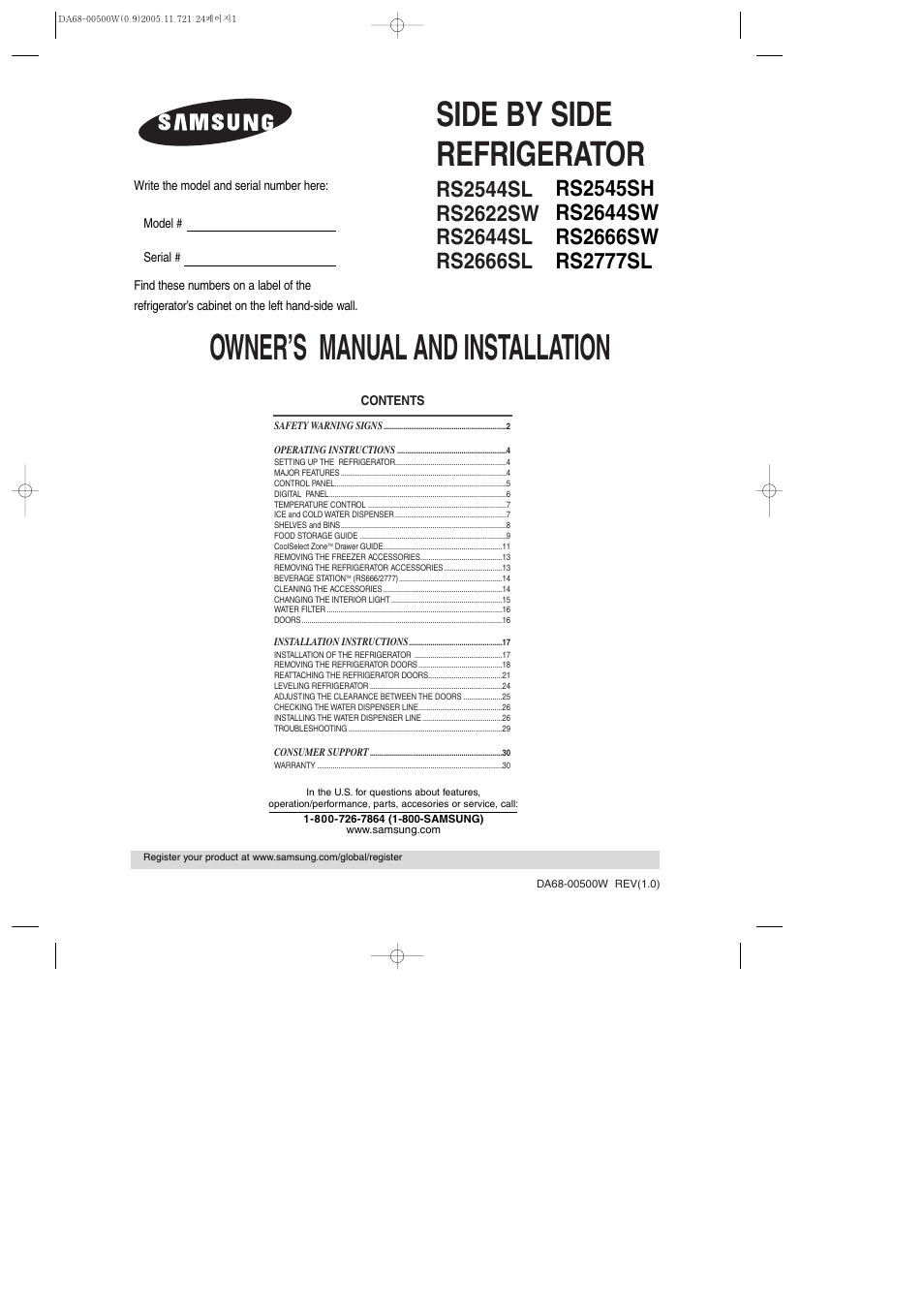 Samsung RS2666SL-XAA User Manual | 32 pages