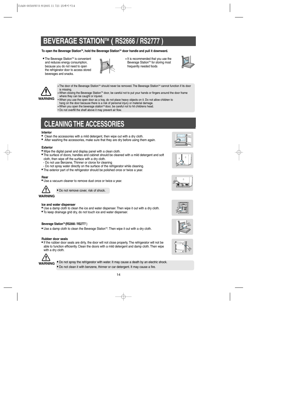 Cleaning the accessories, Beverage station | Samsung RS2666SL-XAA User Manual | Page 14 / 32