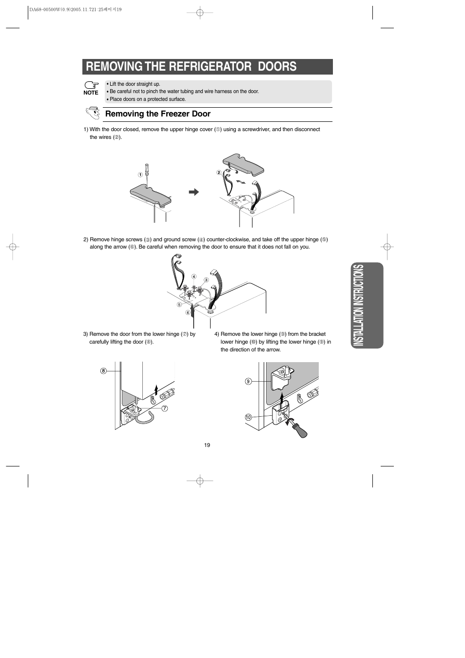 Inst alla tion instr uctions, Removing the refrigerator doors | Samsung RS2666SL-XAA User Manual | Page 19 / 32