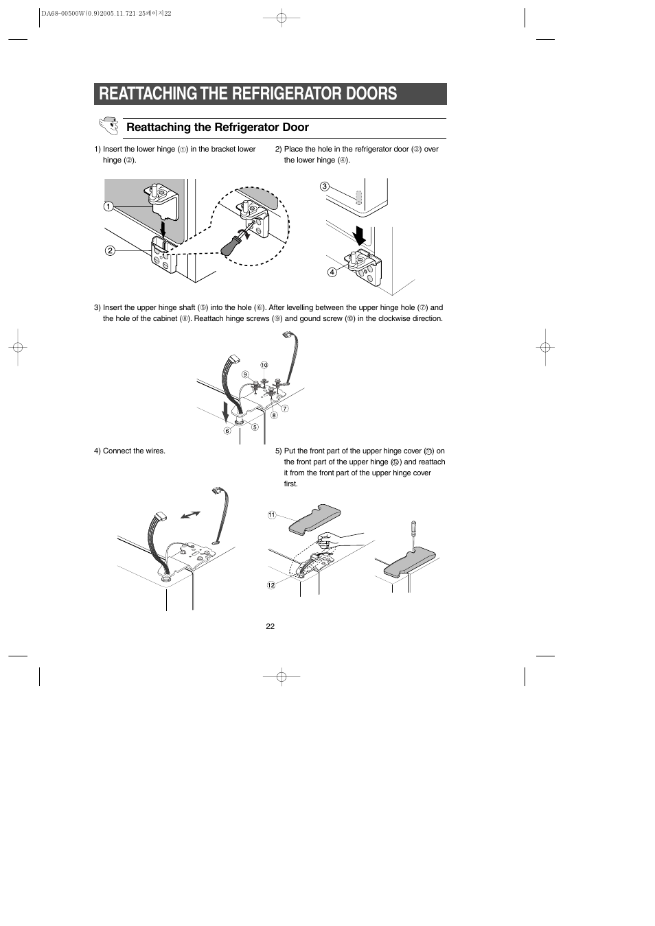 Reattaching the refrigerator doors, Reattaching the refrigerator door | Samsung RS2666SL-XAA User Manual | Page 22 / 32