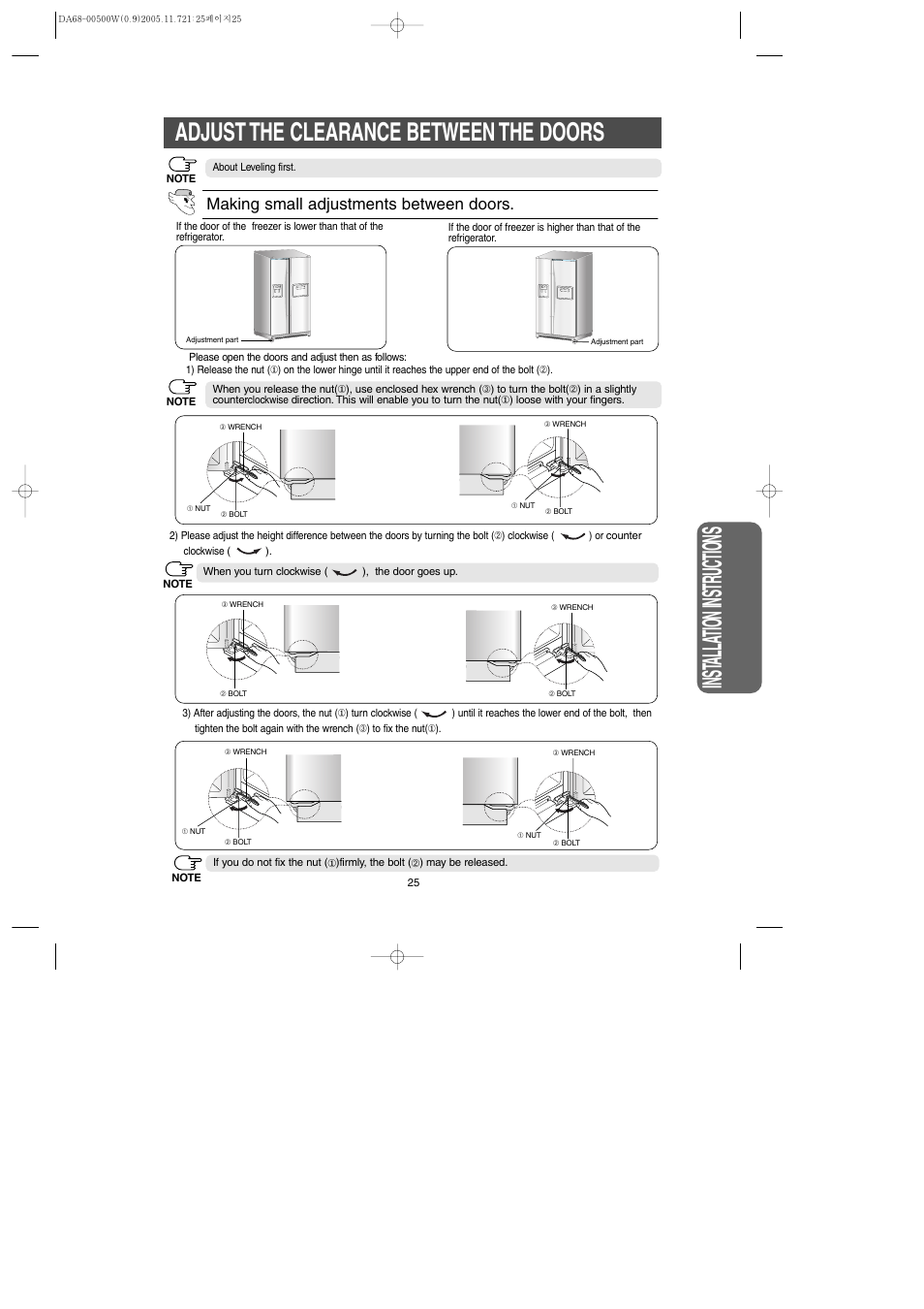 Inst alla tion instr uctions, Adjust the clearance between the doors, Making small adjustments between doors | Samsung RS2666SL-XAA User Manual | Page 25 / 32