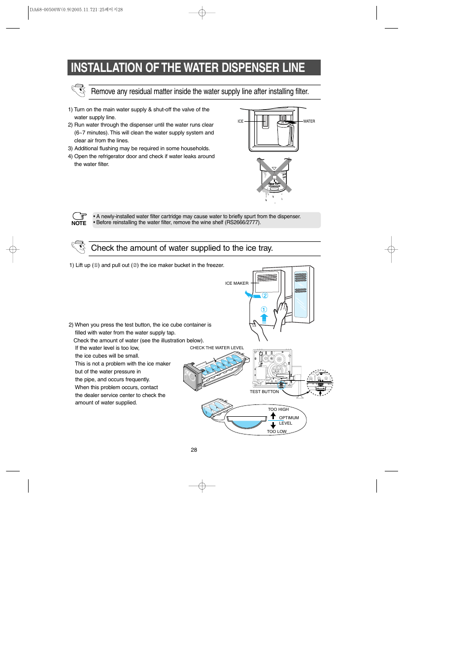 Installation of the water dispenser line | Samsung RS2666SL-XAA User Manual | Page 28 / 32