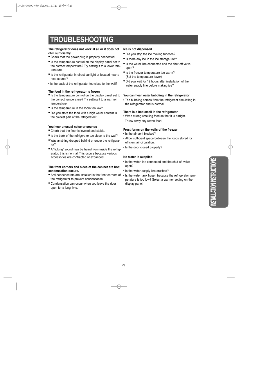 Inst alla tion instr uctions, Troubleshooting | Samsung RS2666SL-XAA User Manual | Page 29 / 32