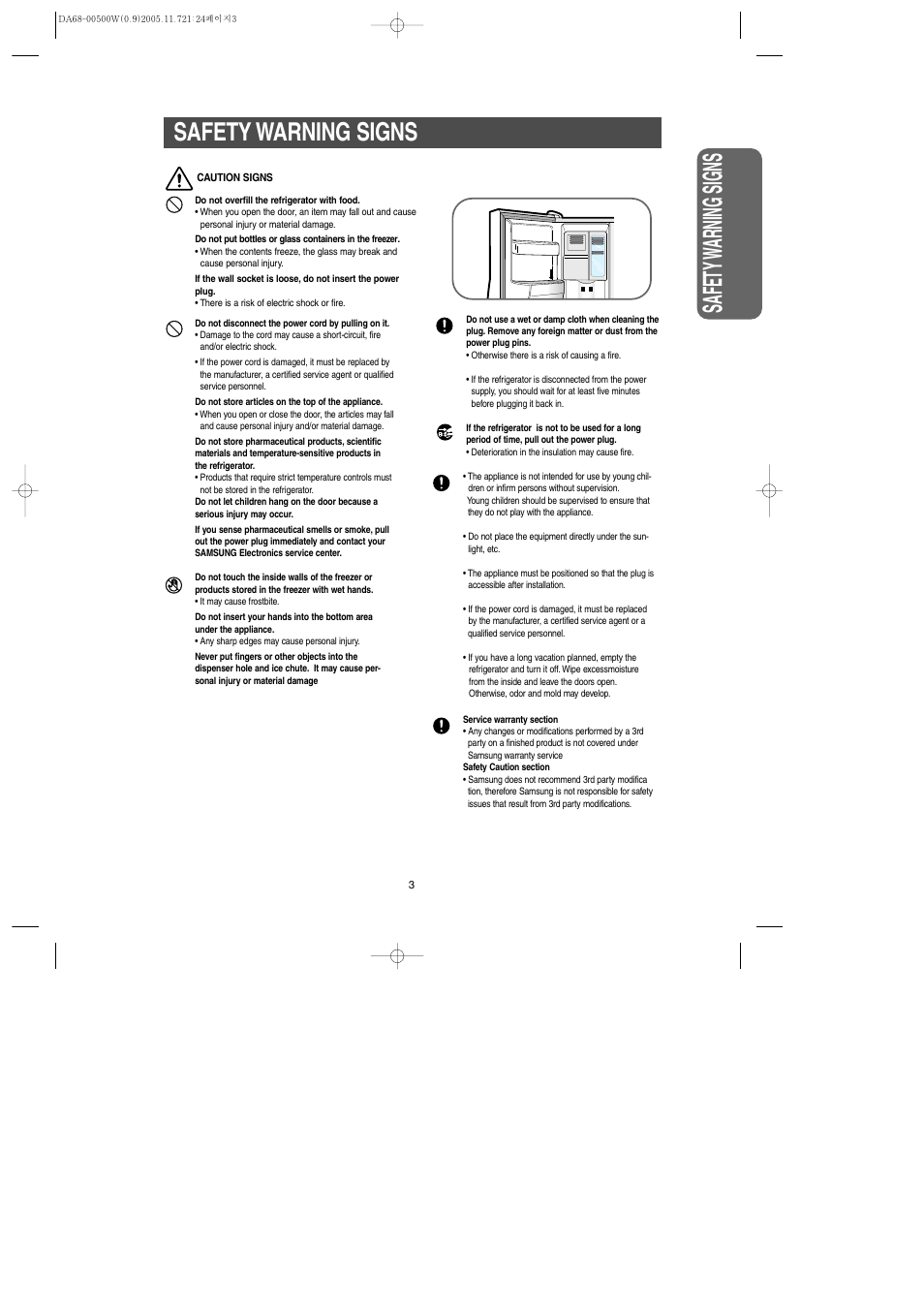 Safety w arning signs, Safety warning signs | Samsung RS2666SL-XAA User Manual | Page 3 / 32