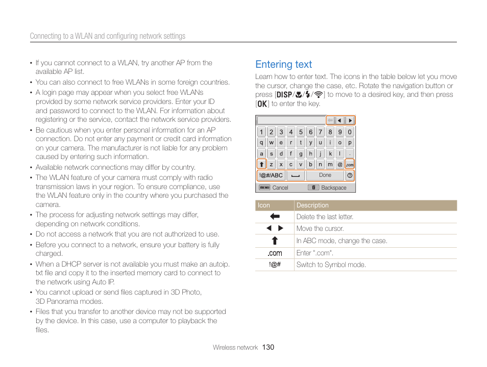 Entering text, Entering text …………………………… 130 | Samsung EC-EX2FZZBPBUS User Manual | Page 131 / 193