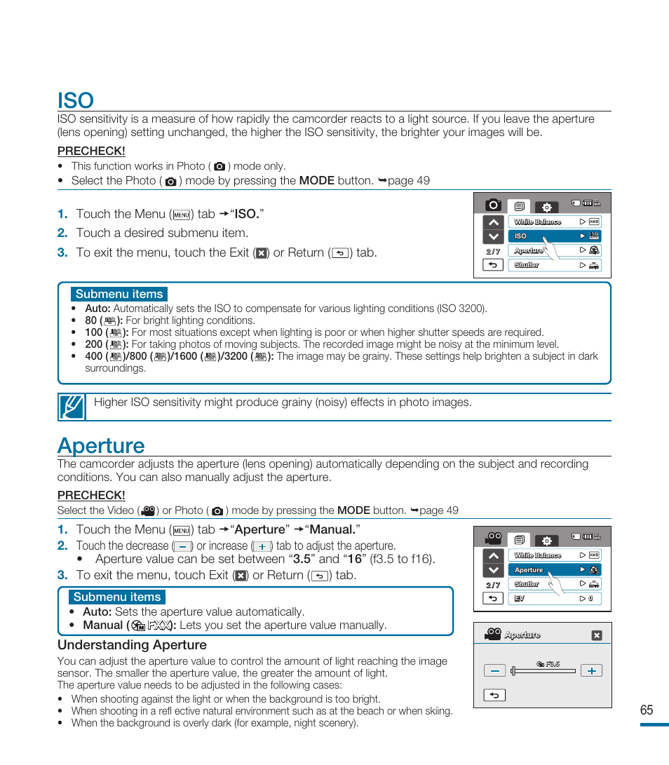 Aperture, Understanding aperture, Submenu items | Samsung HMX-M20BN-XAA User Manual | Page 69 / 147