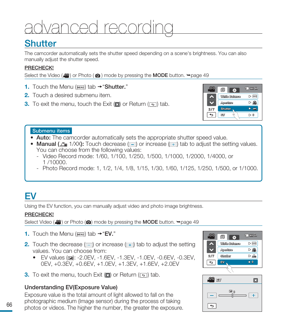 Shutter, Advanced recording | Samsung HMX-M20BN-XAA User Manual | Page 70 / 147