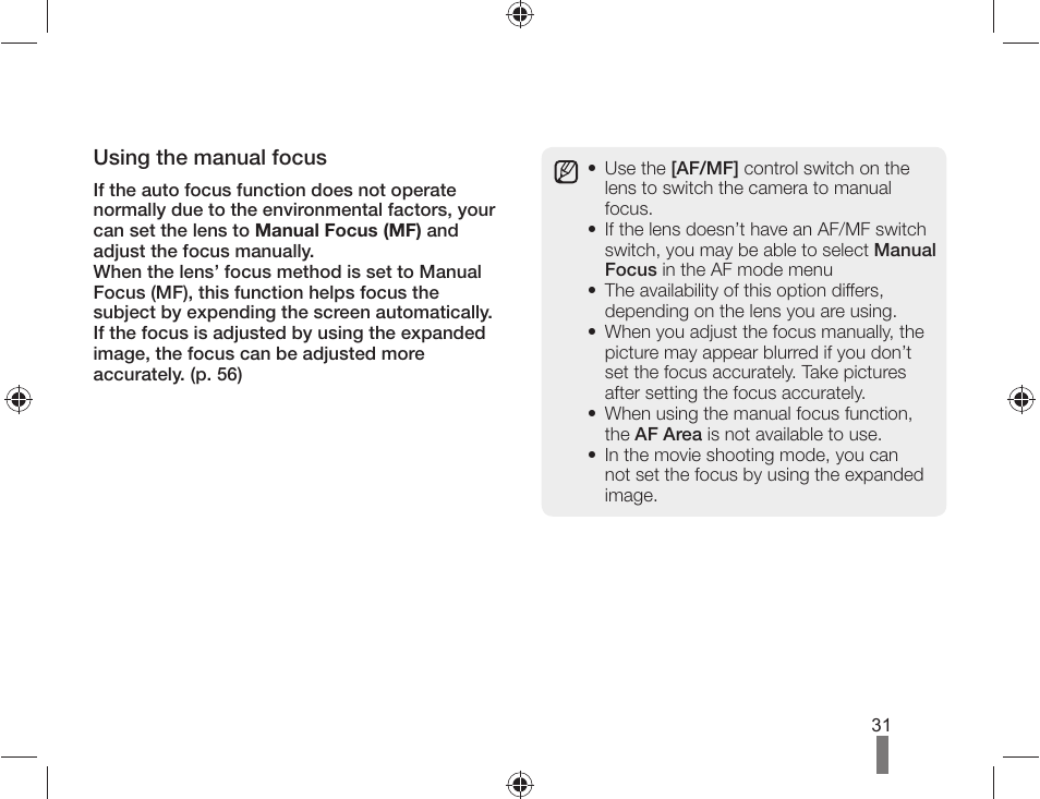 Samsung ES-NX10ZZSEB User Manual | Page 31 / 100