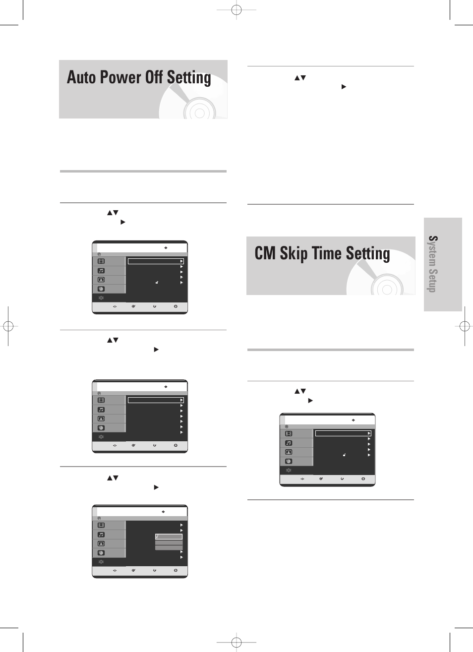 Auto power off setting, Cm skip time setting, System setup | English - 31 | Samsung DVD-TR520-XAA User Manual | Page 31 / 115