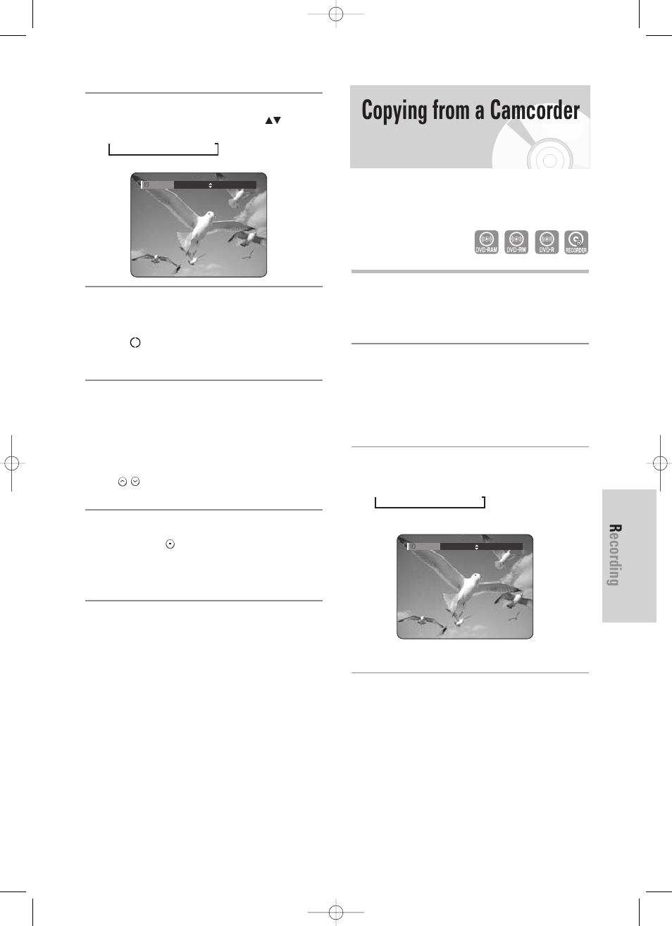 Copying from a camcorder, Recording | Samsung DVD-TR520-XAA User Manual | Page 75 / 115