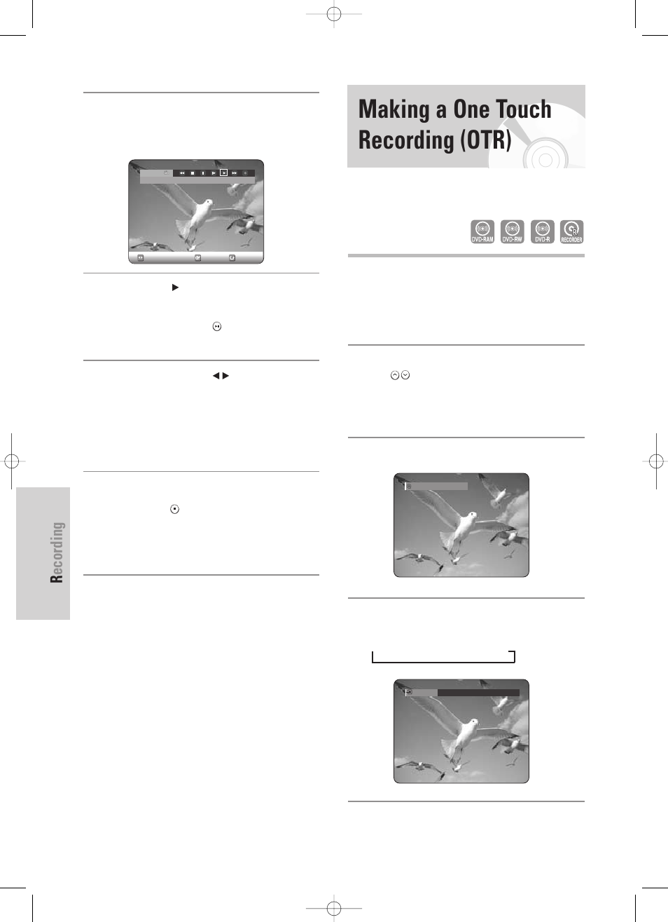 Making a one touch recording (otr), Recording | Samsung DVD-TR520-XAA User Manual | Page 76 / 115