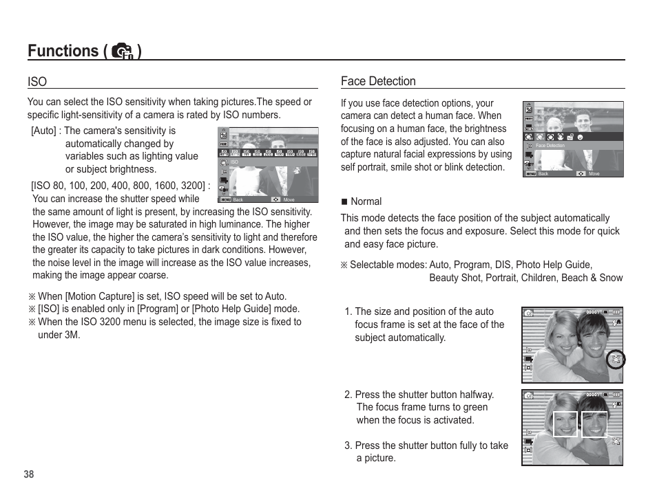 Functions ( ) | Samsung EC-SL502ZBPBUS User Manual | Page 39 / 103