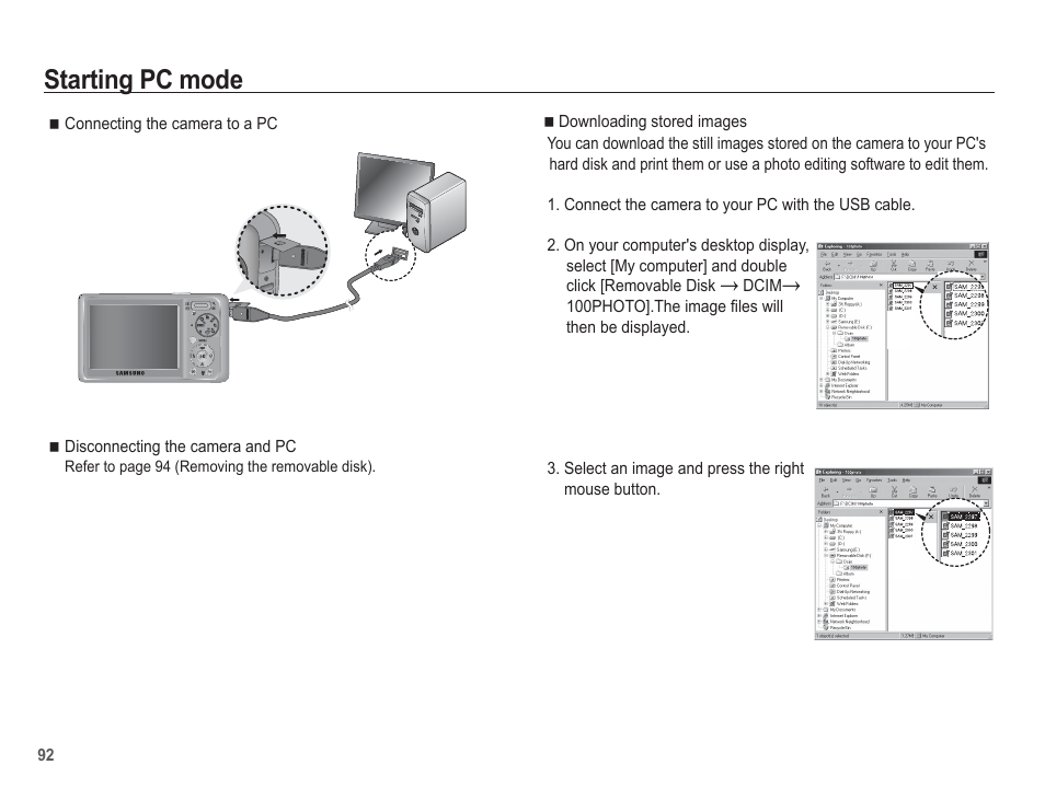 Starting pc mode | Samsung EC-SL502ZBPBUS User Manual | Page 93 / 103