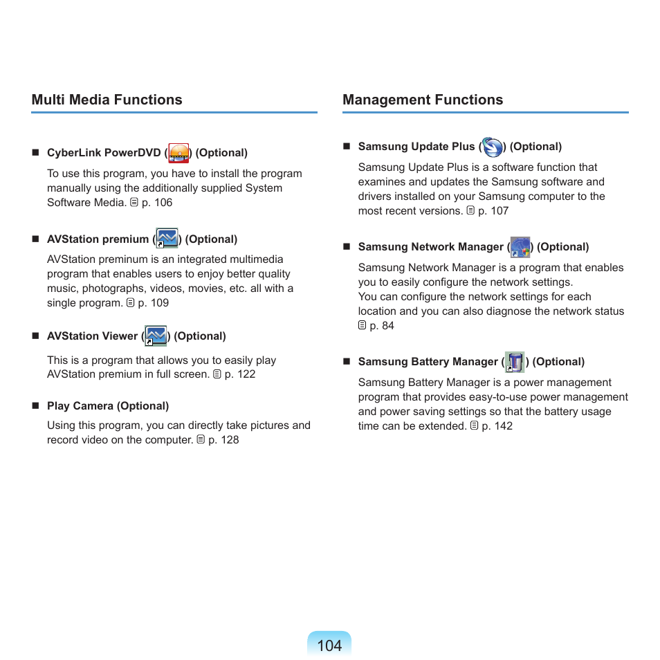 Multi media functions, Management functions | Samsung NP-X22-K01-SEA User Manual | Page 105 / 188