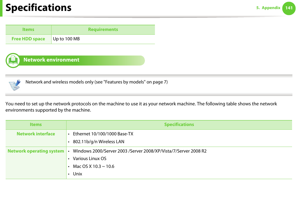 Specifications, Network environment | Samsung SCX-5639FR-XAA User Manual | Page 141 / 351