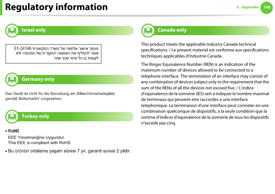Regulatory information, Israel only, Germany only | Turkey only, Canada only | Samsung SCX-5639FR-XAA User Manual | Page 149 / 351