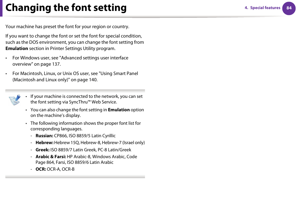 Changing the font setting | Samsung SCX-5639FR-XAA User Manual | Page 244 / 351