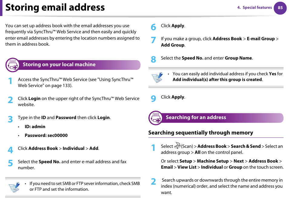Storing email address | Samsung SCX-5639FR-XAA User Manual | Page 245 / 351