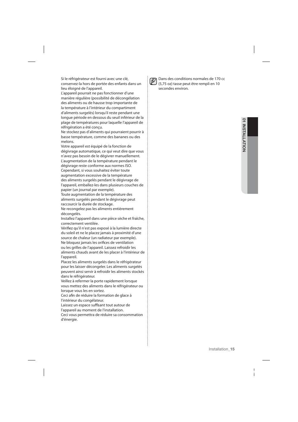 Samsung RF263TEAEBC-AA User Manual | Page 77 / 92