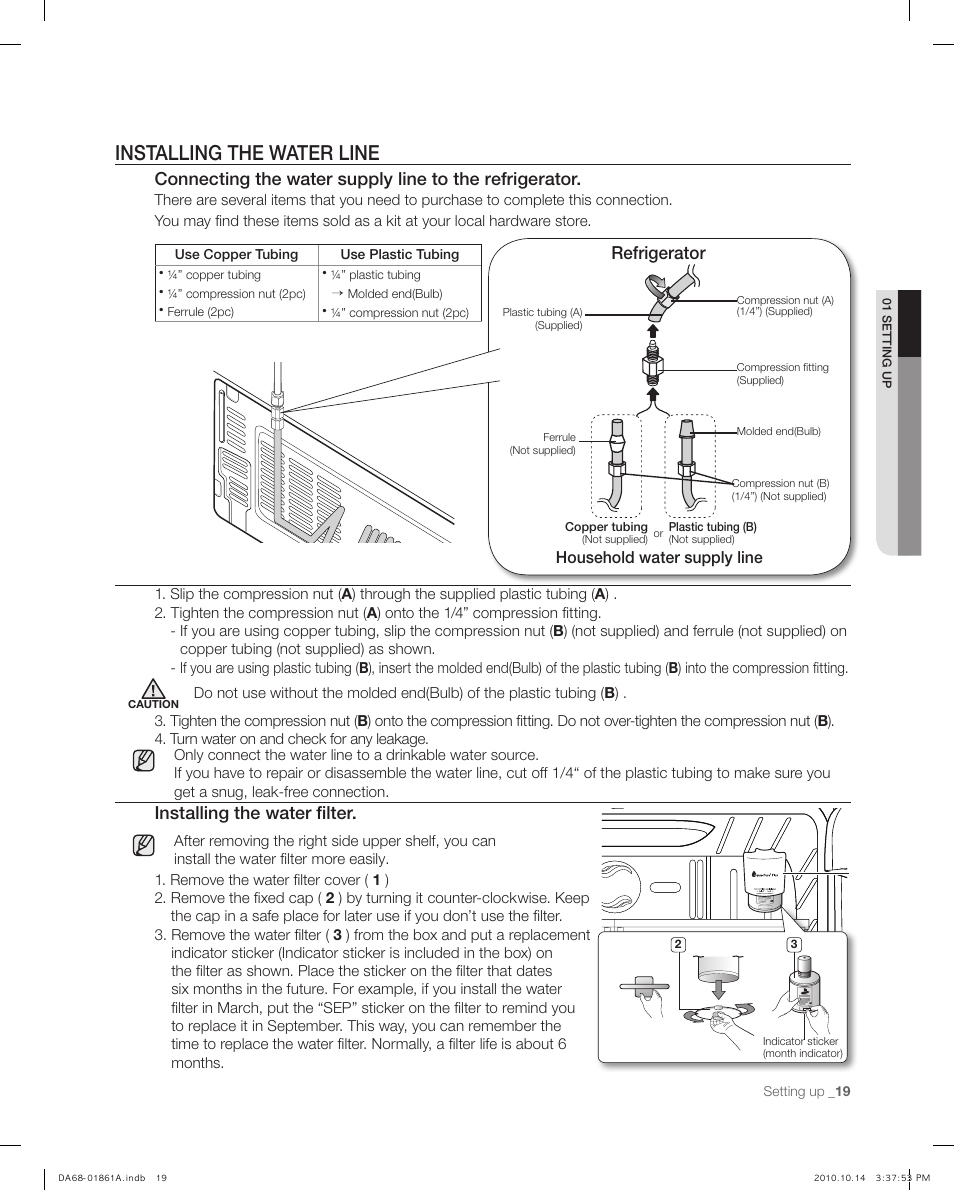 Insta lling the wat er line, Installing the water line, Refrigerator | Samsung RF268ACBP-XAA User Manual | Page 19 / 42