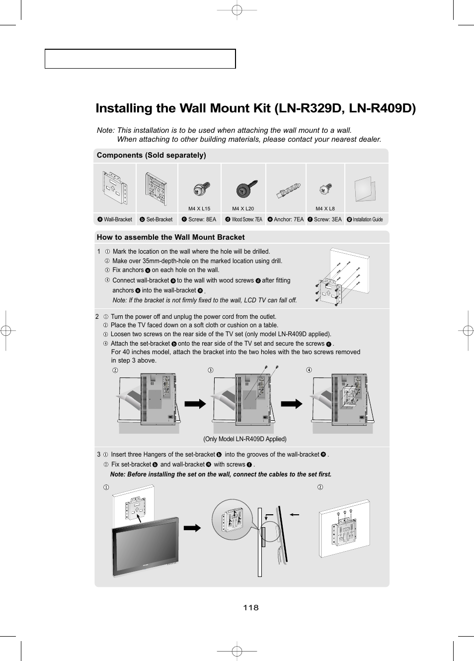 Installing the wall mount kit (ln-r329d, ln-r409d) | Samsung LNR469DX-XAA User Manual | Page 124 / 134