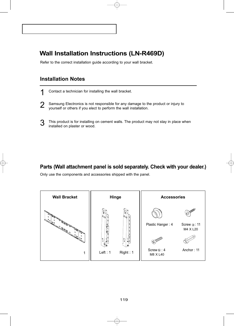 Wall installation instructions (ln-r469d), Installation notes | Samsung LNR469DX-XAA User Manual | Page 125 / 134