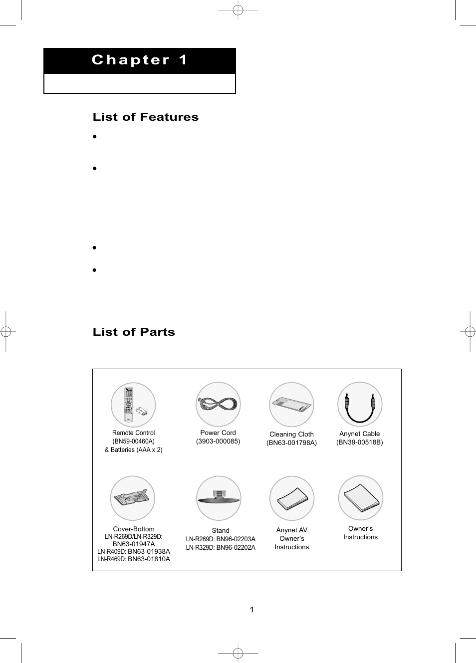Chapter 1: general information, List of features, List of parts | Samsung LNR469DX-XAA User Manual | Page 7 / 134