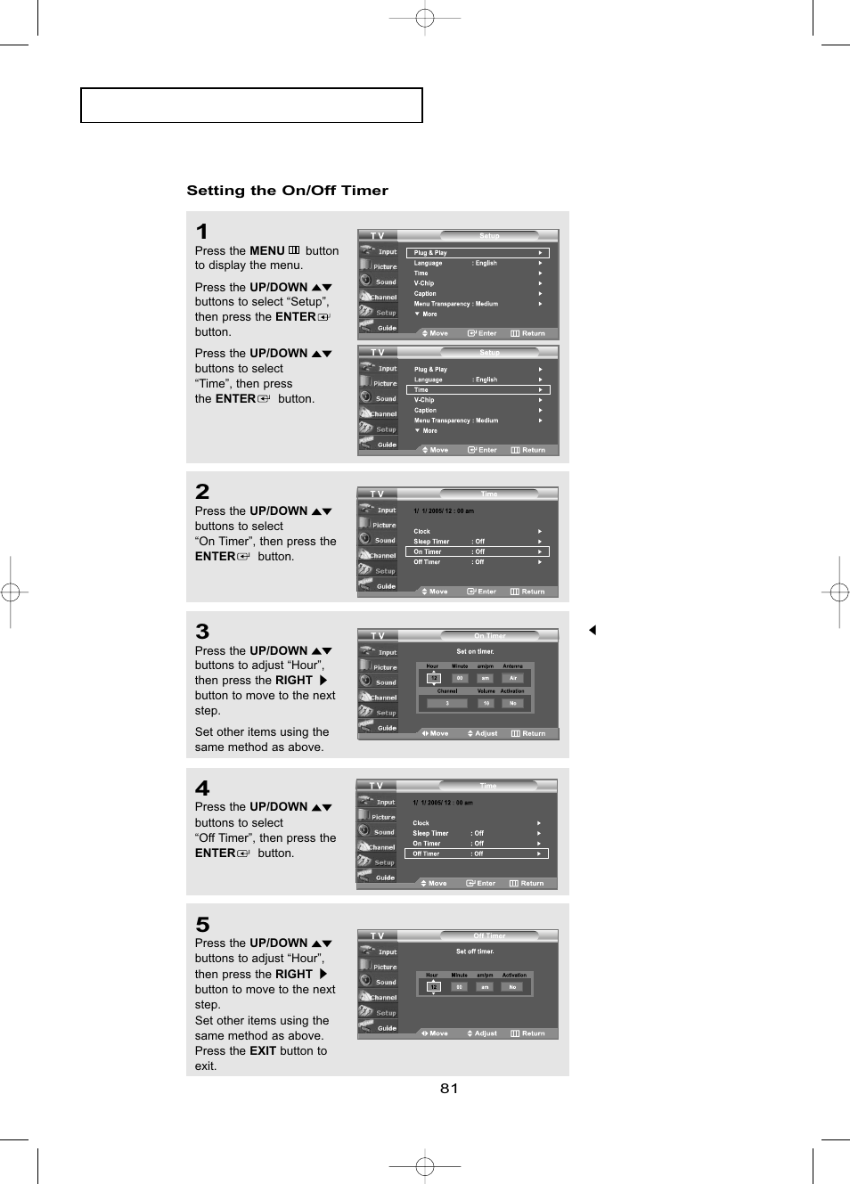 Setting the on/off timer | Samsung LNR469DX-XAA User Manual | Page 87 / 134