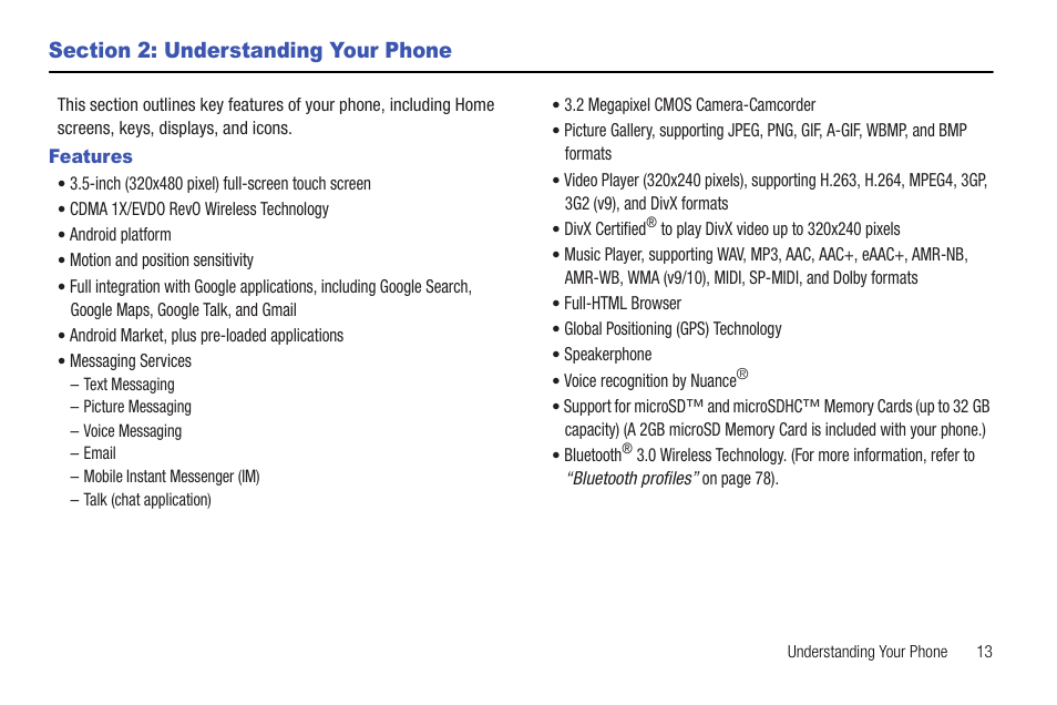 Section 2: understanding your phone, Features | Samsung SCH-R720ZRAXAR User Manual | Page 17 / 135