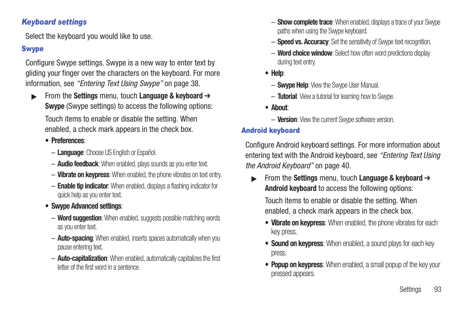 Samsung SCH-R720ZRAXAR User Manual | Page 97 / 135