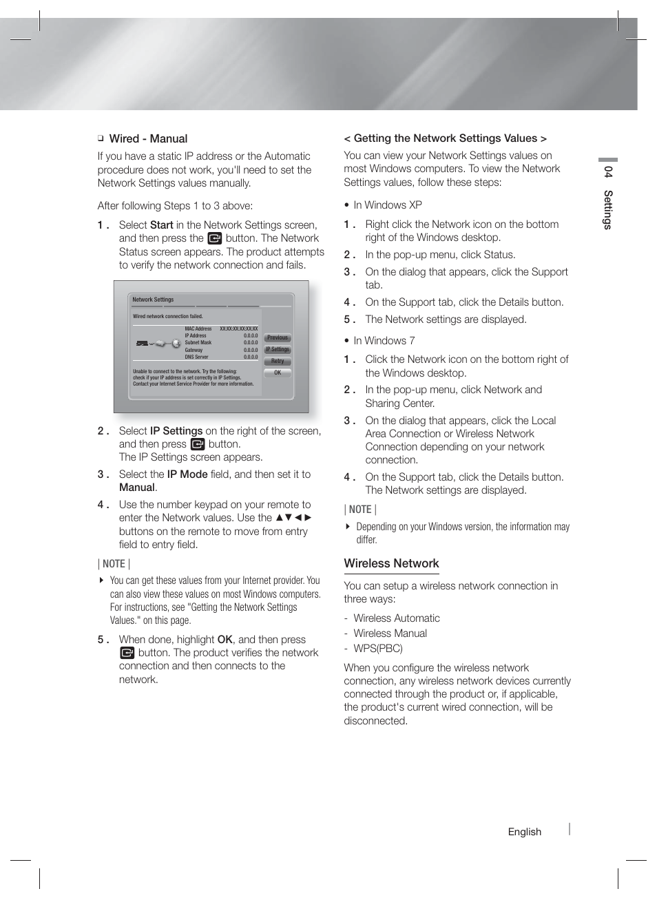 Wireless network | Samsung HT-E6730W-ZA User Manual | Page 33 / 67