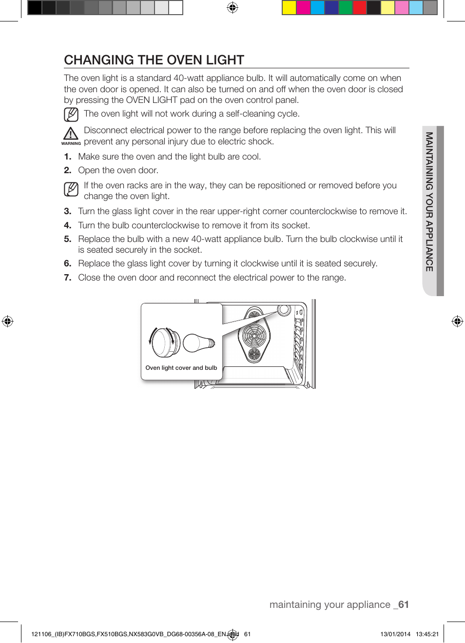 Changing the oven light | Samsung FX510BGS-XAA User Manual | Page 61 / 80