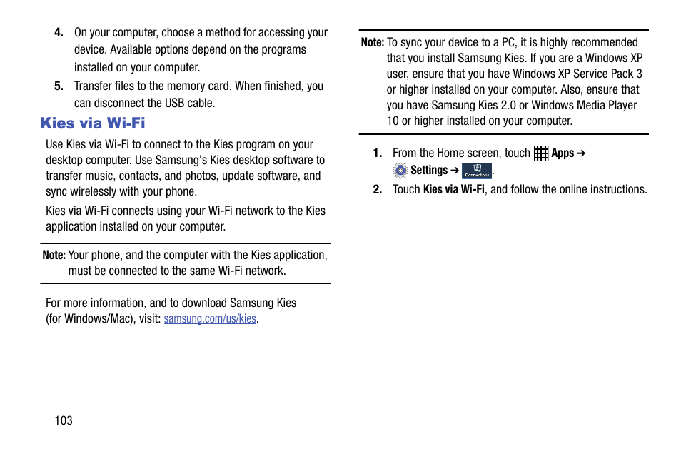 Kies via wi-fi | Samsung SCH-R890ZWAUSC User Manual | Page 108 / 194