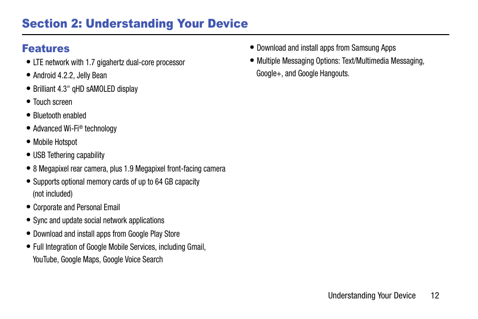 Section 2: understanding your device, Features | Samsung SCH-R890ZWAUSC User Manual | Page 17 / 194