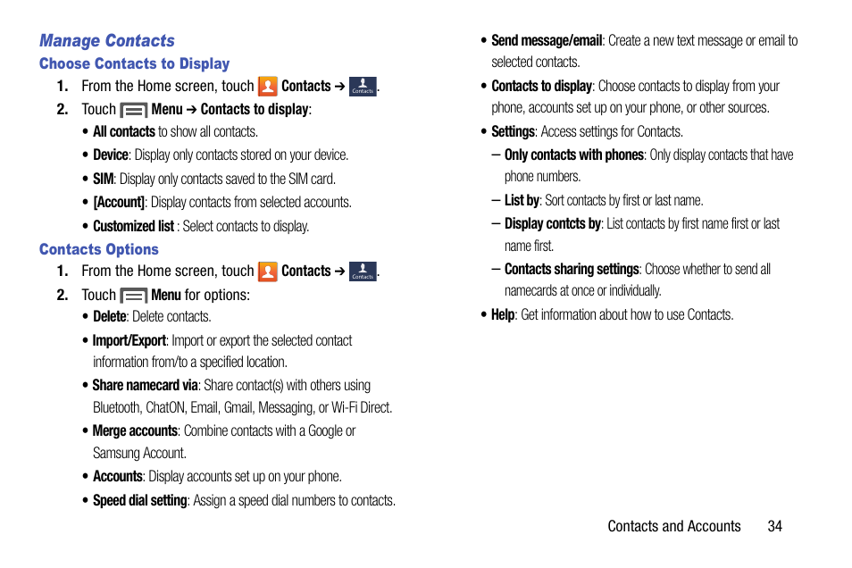 Samsung SCH-R890ZWAUSC User Manual | Page 39 / 194