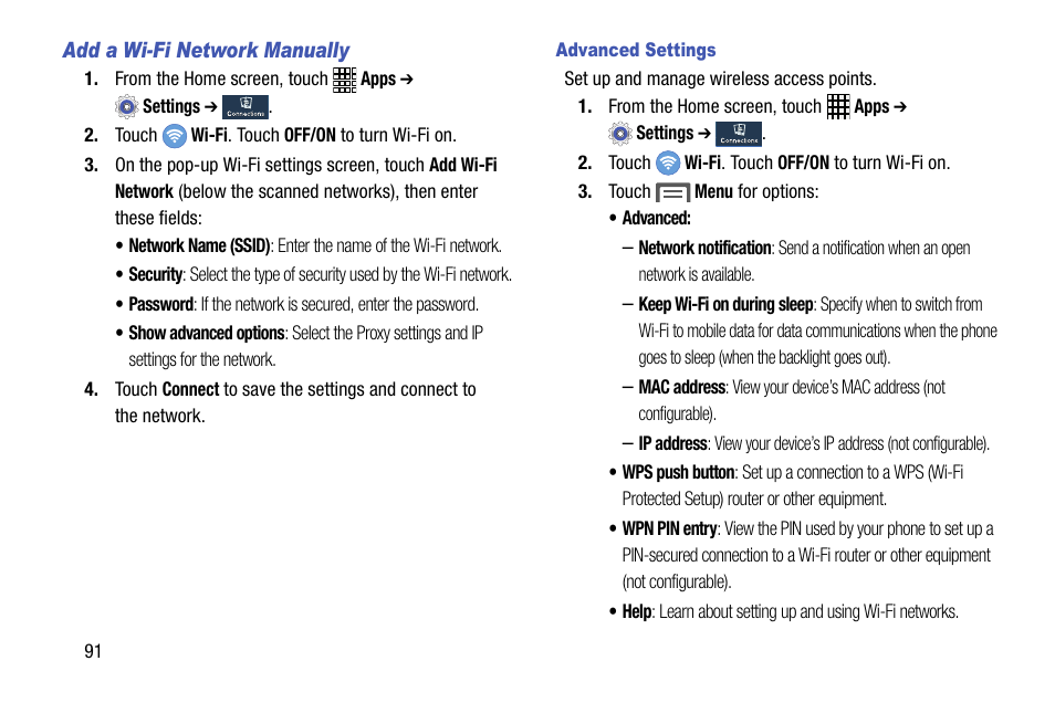 Samsung SCH-R890ZWAUSC User Manual | Page 96 / 194