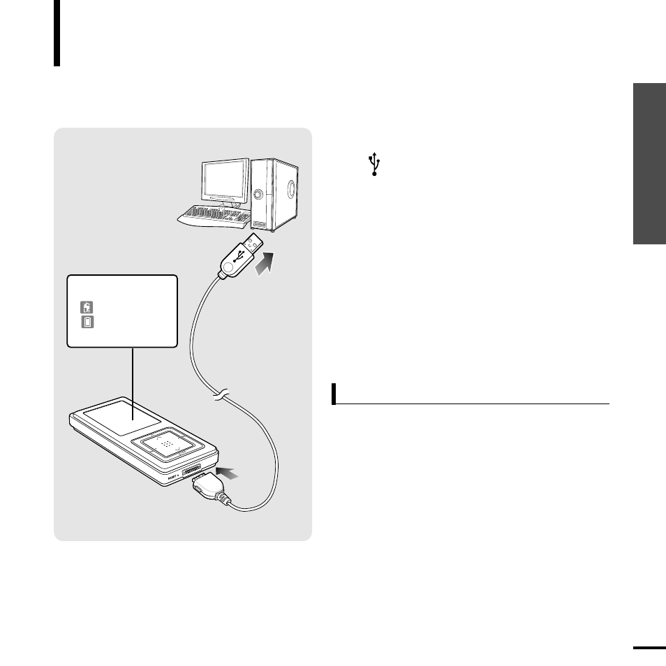 Charging the battery, Battery use | Samsung YP-Z5AP-XAA User Manual | Page 13 / 60