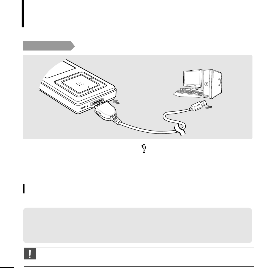 Connecting to a pc, Pc requirements | Samsung YP-Z5AP-XAA User Manual | Page 18 / 60