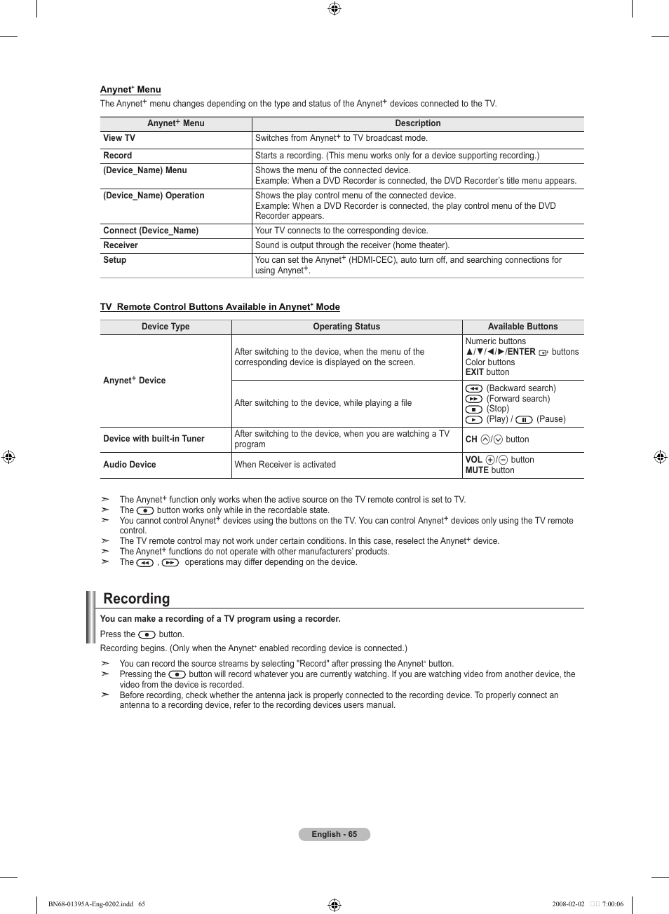 Recording | Samsung LN40A450C1DXZA User Manual | Page 67 / 157