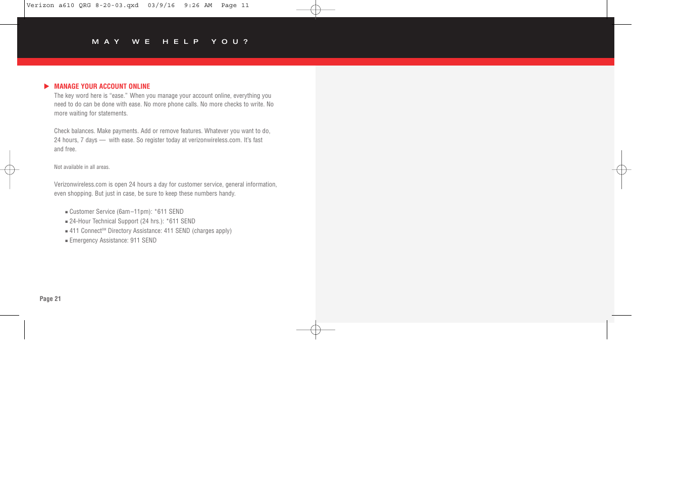 Samsung SCH-A610MSVXAR User Manual | Page 12 / 12