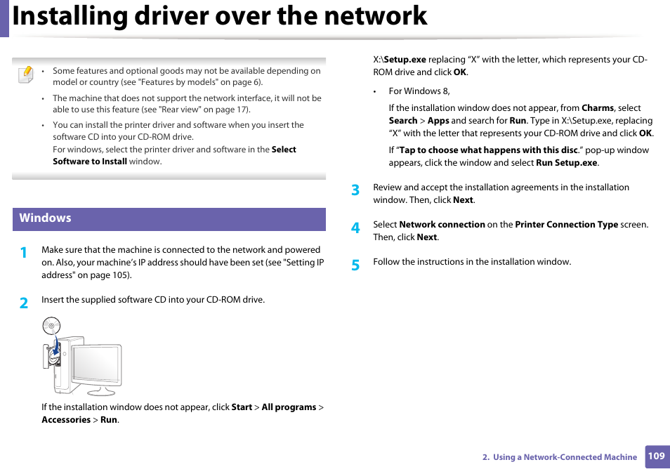 Installing driver over the network, Windows | Samsung SL-M2625D-XAA User Manual | Page 109 / 236