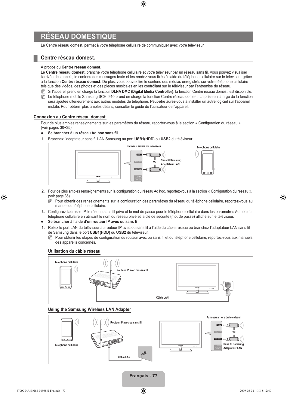 Réseau domestique, Centre réseau domest | Samsung UN46B7100WFUZA User Manual | Page 278 / 292