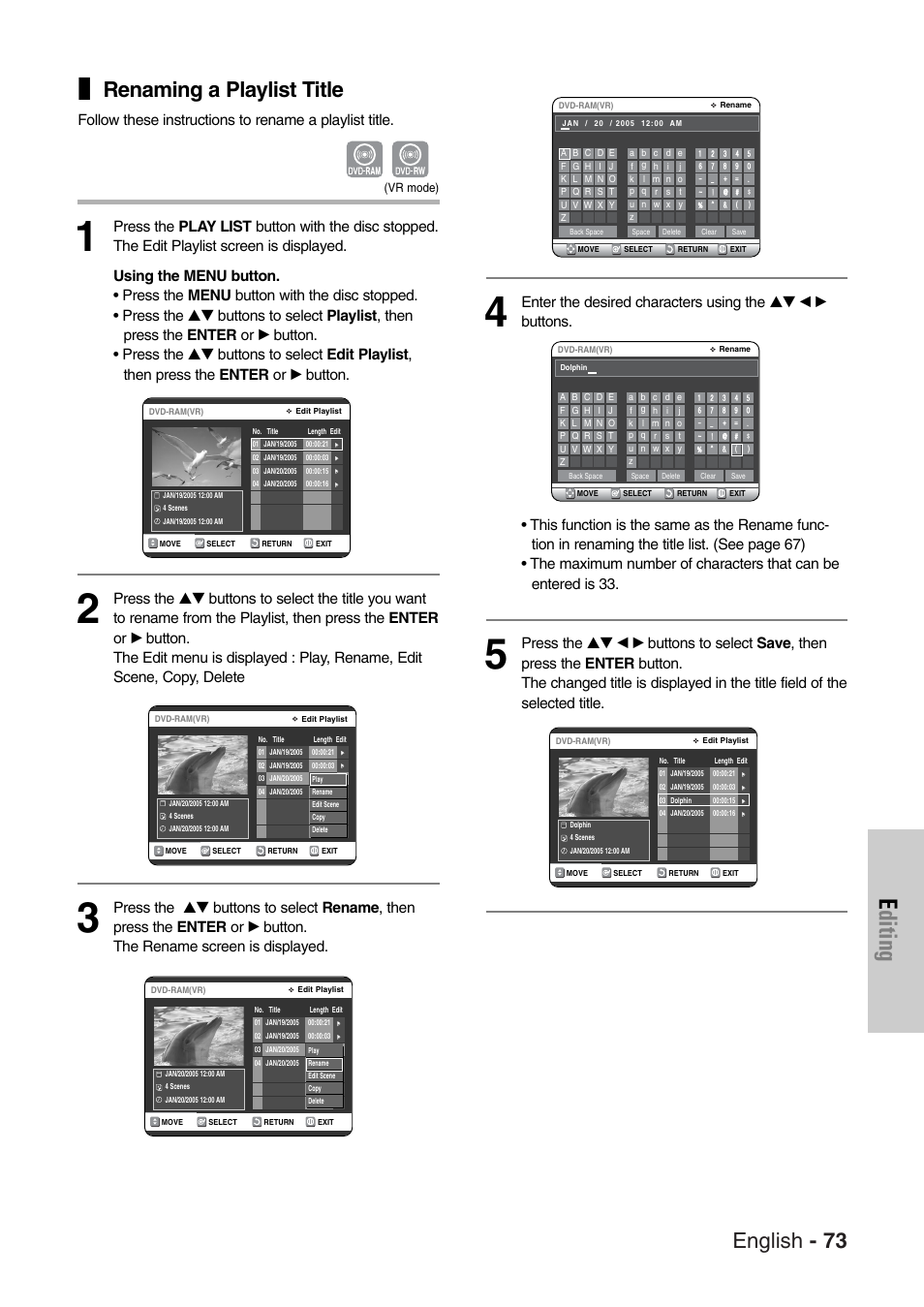 Editing, English - 73, Renaming a playlist title | Samsung DVD-VR325-XAC User Manual | Page 73 / 89