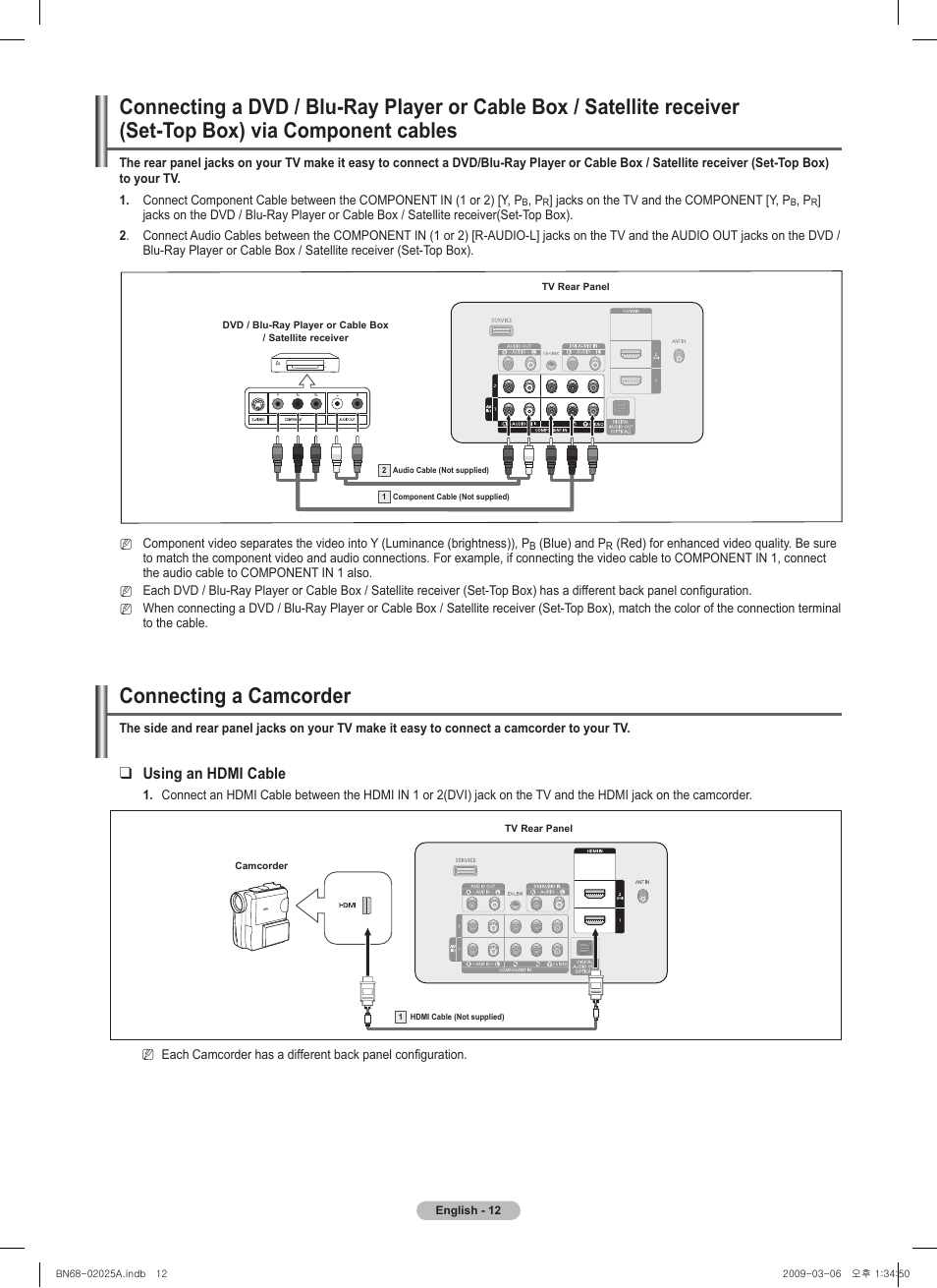 Connecting a camcorder, Using an hdmi cable | Samsung PN42B430P2DXZA User Manual | Page 12 / 90