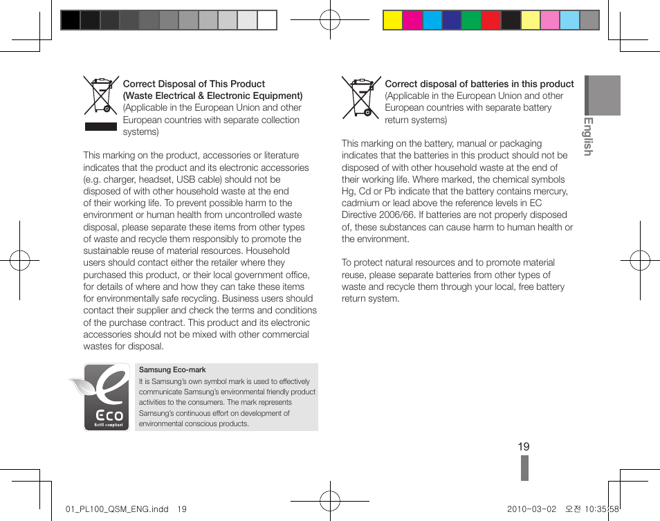 Samsung EC-PL100ZBPBCA User Manual | Page 19 / 40