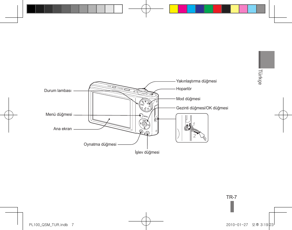 Samsung EC-PL100ZBPBCA User Manual | Page 25 / 40