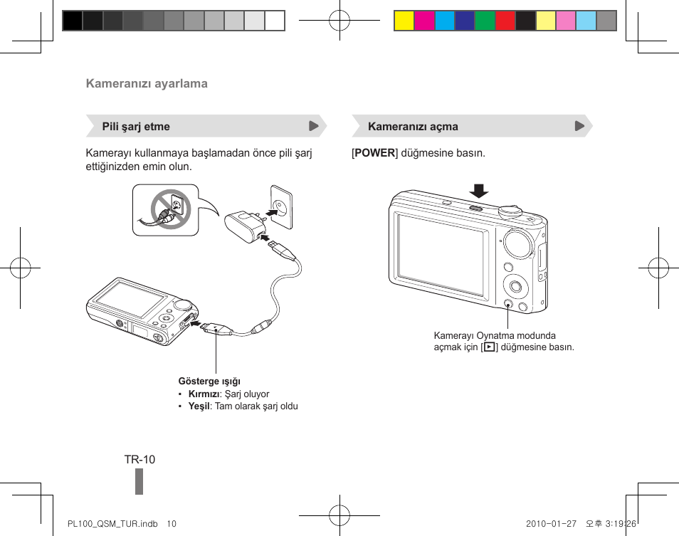 Samsung EC-PL100ZBPBCA User Manual | Page 28 / 40